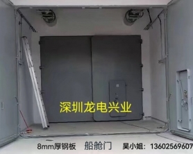 江西某部洞库密封门  船舱门制作安装完成，双开带小门，活动式下门槛，制作执行标准：GJB2805B-2021军械仓库防盗技术要求
