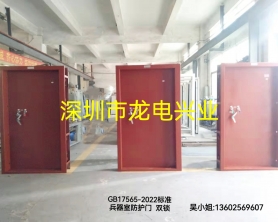 江西某兵器库房 12套枪库弹库门安装验收完毕，锁具配置：机械钥匙锁二把，达到GA/T73-2015中的C级标准
