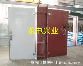 湛江某部库房 8套枪弹库防爆门  外门枪库门，内门不锈钢防盗门，一框两门做法 