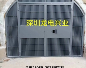 云南某部油库通风门，制作安装验收完毕，做法：弧形、带百页、带防鼠网