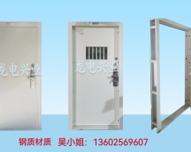 清远地区学校高考、中考试卷保密室4级防盗门  带观察窗   锁具达到GA/T73-2015中的B级以上标准