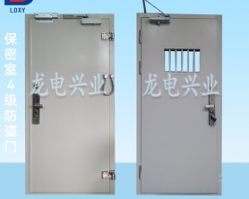 中考、高考在即，学校试卷保密室门，我司有库存现货，最快当天送到！
