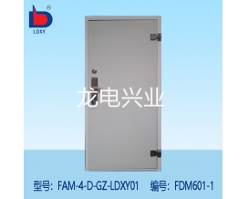 4级防盗安全门（保密库门）