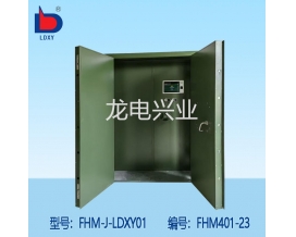 军械库室智能防护门