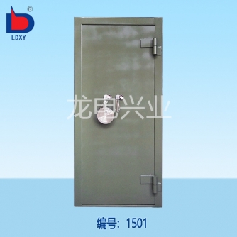 5级防盗安全门（单门）