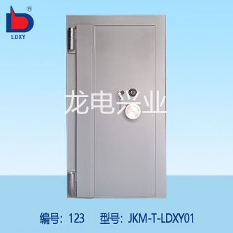 碳钢金库门