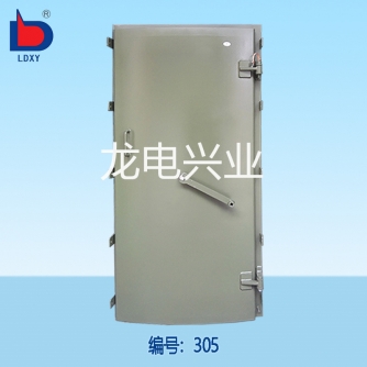 油库防爆密闭门（拱形）