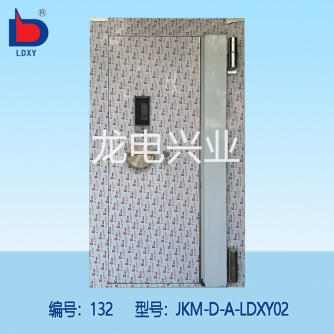 A级文物库房门