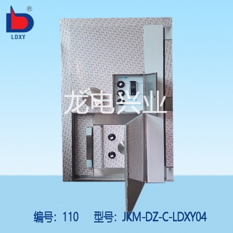 C级文物库房门