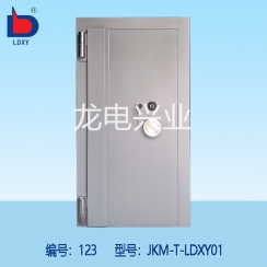碳钢金库门