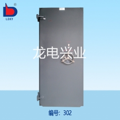防潮防盗密闭门（单开）