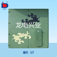 防潮密闭门 船舱门  超大双开带小门 
