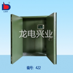 双层防护门（带可联动 智能人脸识别门禁系统  或三环电子锁）