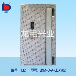 A级文物库房门