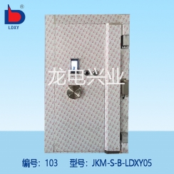 B级文物库房门 