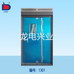 气膜用应急门