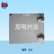 密闭通风窗  铁窗