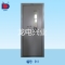 B型防爆门（带视窗）
