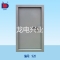 A级抗爆门(1000KPA)