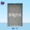 防盗安全门（双开门）