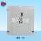防盗安全门（双开门）