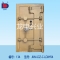 C级文物库房门（防水型）