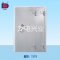 5级防盗安全门（子母门带密码锁）